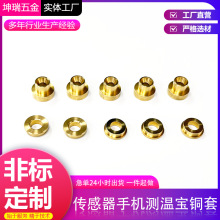 �������y���~�׶����֙C�y�،�����ӹ���D���С�������܇��