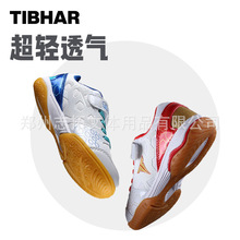 TIBHARͦ�΃�ͯ�\��Ь ͦ�Ή���ƹ����Ь ͦ��ħ�g�Nƹ����Ь