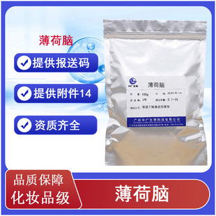 �F؛�����X���yƷ�������ϱ��ɴ����Є������X���ɱ�1kg