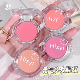 HISYI���F���tС�ɱ����Ȼ��y�����ɫ���������֬�ۆ�ɫ���t