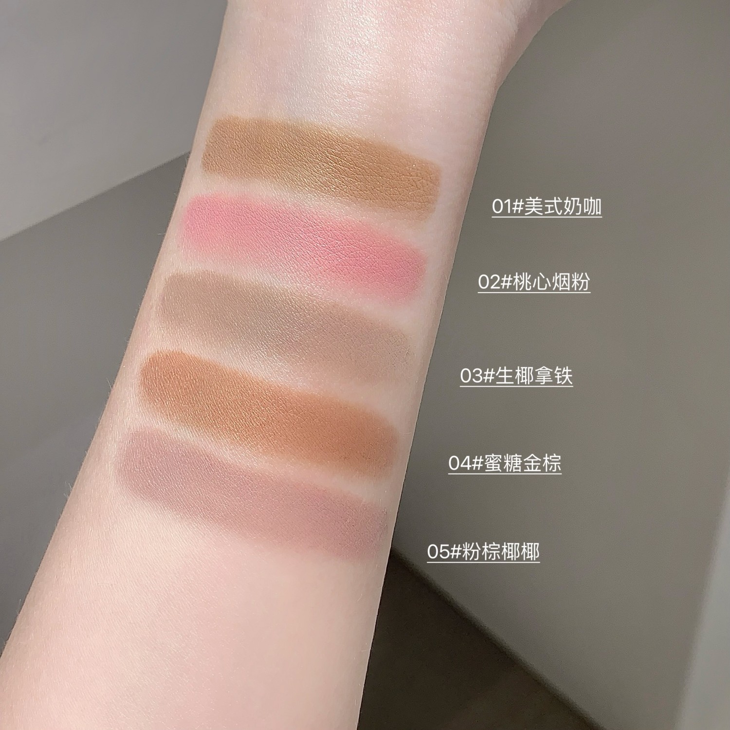 SHAQINUO Mist Sense Fixed Eyebrow Tinting Cream Coreana Cejas claras Cejas salvajes impermeables Coreana Cosmetic Cross-border Beauty Cream Cejas marrones claras