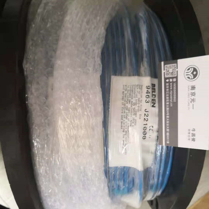 Belden百通9463 通讯电缆