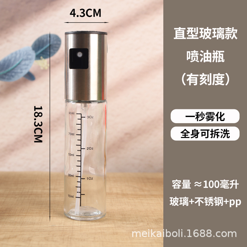 Stainless steel, 100 ml
