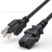 о18 AWGͨԴm 5-15PIEC320C13|^