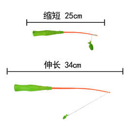 儿童磁性钓鱼玩具 加厚伸缩钓鱼竿广场游乐场塑料可乐鱼竿低价清