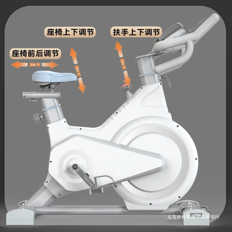 Домашний фитнес-велотренажер для похудения, бесшумный, умный, для занятий спортом в помещении