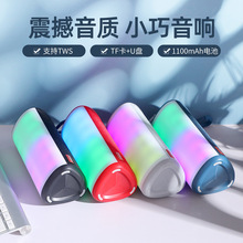 跨境TG357蓝牙音箱户外便携式LED灯插卡FM低音炮wireless speaker