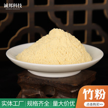 ��� 60Ŀ Դ�^�S�� ؈ɰ ȼ�� ��䄩ԭ�ϣ���Ʒ���M�ṩ��