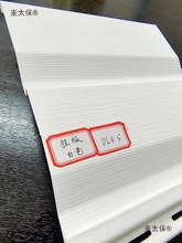 PVC⠝obτeľ䓽YͤƄӷW̫