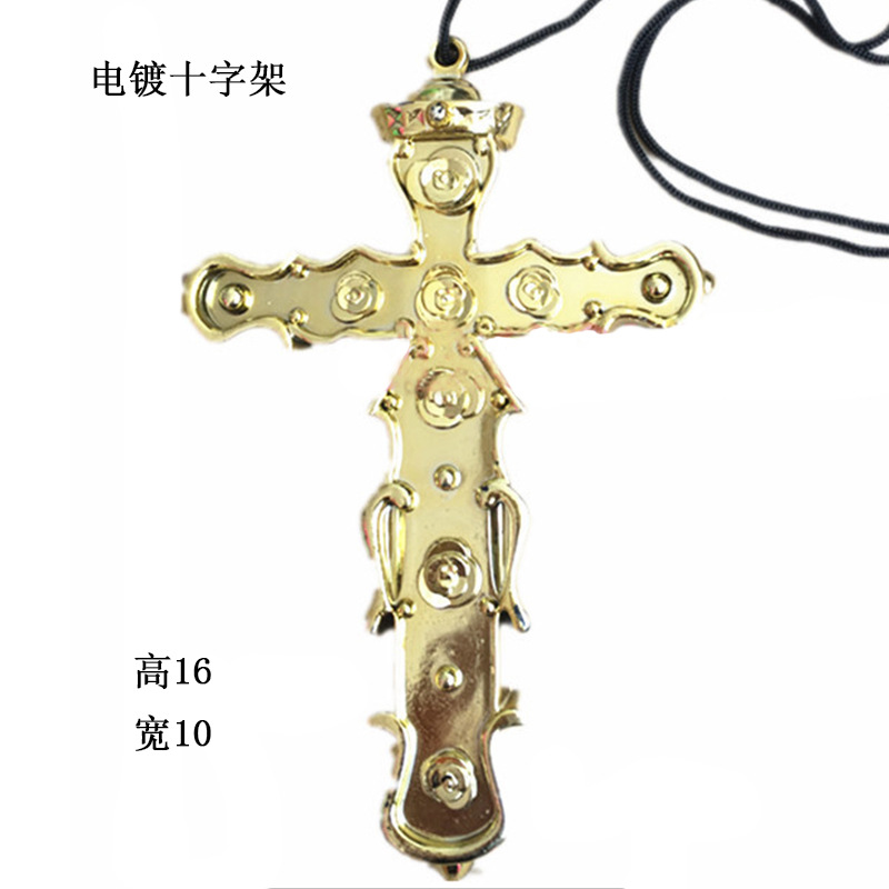 Обълектированные поперечные украшения