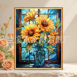 向日葵花朵数字油画diy填色手工画儿童手绘填充风景数字油画批发