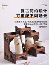小型博古架实木中式台桌面茶壶展示紫砂壶摆放架子茶具置物架摆件