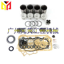 4D34 适用于三菱3.9升柴油扶桑坎特挖掘机发动机重建套件