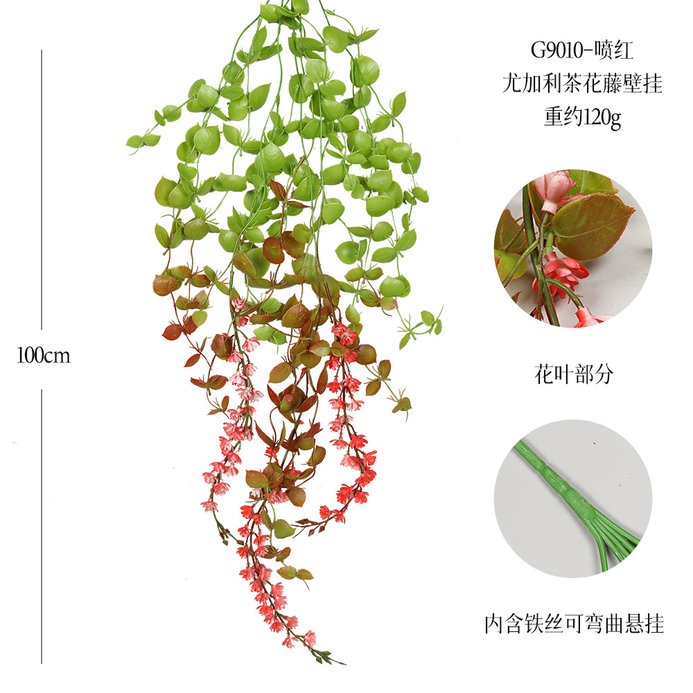 G9010-스프레이 레드 21 메쉬 유칼립투스 동백덩굴 벽걸이
