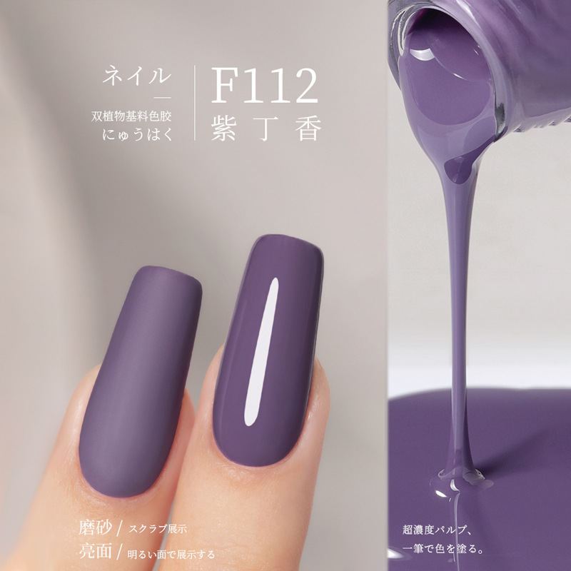 F112