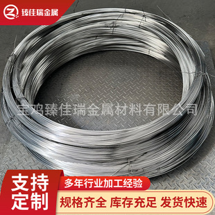 �߼�⁽zTA1⁺��z⁽z0.1mm�����|���R��ߺ��ӿ��Ќ����