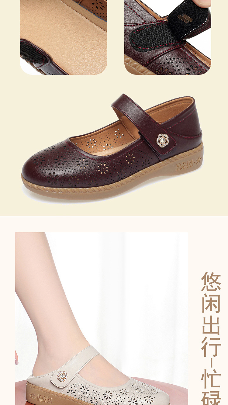 Giày sandal nữ da thật lỗ thoáng khí mũi nhẹ đế bệt phong cách mẹ bỉm — màu be chi tiết 4