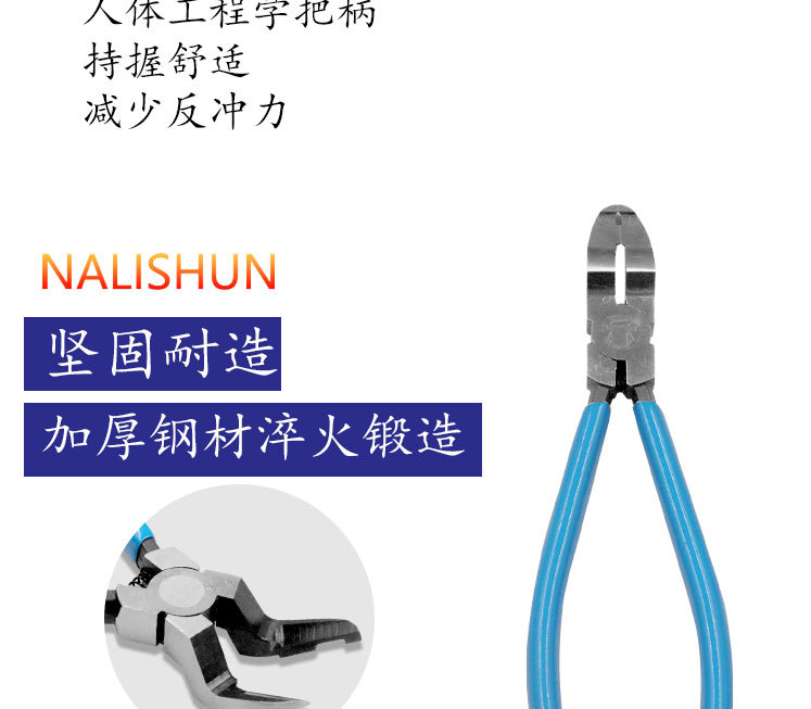 Car Interior Buckle Driver, Trunk Door Nail Glue Buckle Wrench, Headlight Buckle Pliers, Door Panel Audio Modification Tool