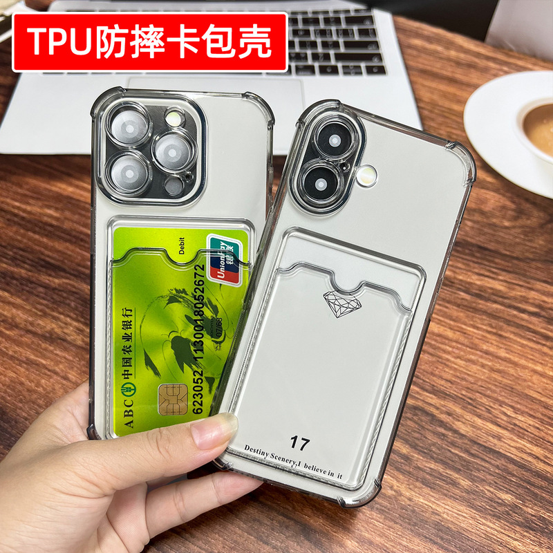 Suitable for Apple 15Promax Card-Insertable 18Pro Card Holder Transparent Black 12 Anti-Fall Iphone17 Mobile Phone 11 Protective Case Suitable for Apple 15Promax Card-Insertable 18Pro Card Holder Transparent Black 12 Anti-Fall Iphone17 Mobile Phone 11 Protective Case