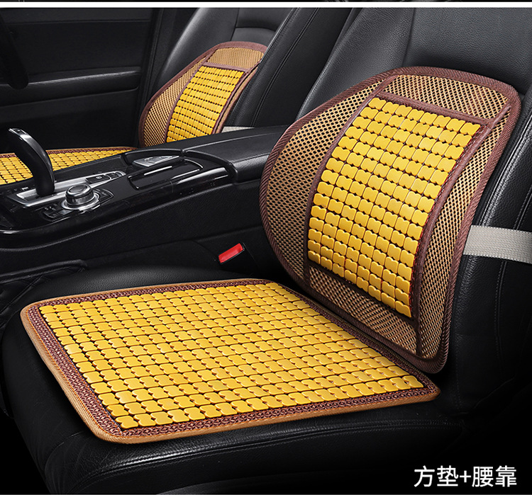 Car seat cushion summer cool cushion five-seat car universal bamboo front waist support single anti-skid rear long car cushion