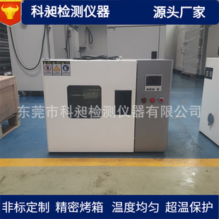 �V�|����KQ-27L��ʽ���L������늟�a�ؿ��䌍��Ҝyԇ��