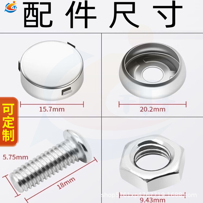 License Plate Fixing Clip, License Plate Frame Anti-Theft Fixing Screws, Universal Style License Plate Clip, License Plate Frame Screws