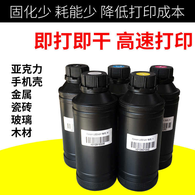 O1CN01s5hyFT1dYd2J6yYIM_!!2555