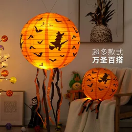 灯笼;节庆用品;香包/香囊