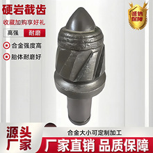 MCXSҬF؛ֱߏȼӏĥMS135XӲҽX