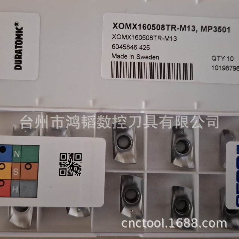 XOMX160508TR-M13 MP3501山高数控刀具合金铣刀片CNC机床面铣刀头