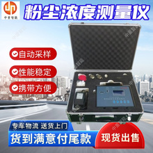 �ۉm��Ȝy���x �Ԅ��{�� ���r�ɘ�CCZ-1000�V�÷���ֱ�xʽ�y�m�x