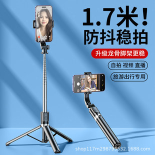 ���l�֙C���ėU�{������s���_��  �ֳ���������ֱ��֧���֙C֧��