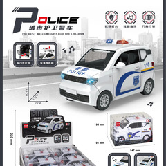 ミニパトカー五陵宏光音と光モデルシミュレーション 110 公安車両装飾品子供のおもちゃの車の装飾品
