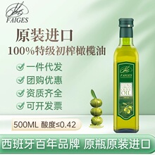 �Ƹ�˹ ������ԭ�b�M���ؼ���ե�ϙ�ʳ����500mL�b�Fُ���l���l