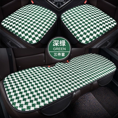 Four Seasons Pad | Cross-Border Houndstooth Pattern Multi-Piece Car Seat - dd-houndstooth-dark-green-three-piece-set-general