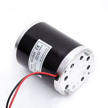 MY1020 电动车24V36V48V500W800W1000W滑板车沙滩车有刷高速电机