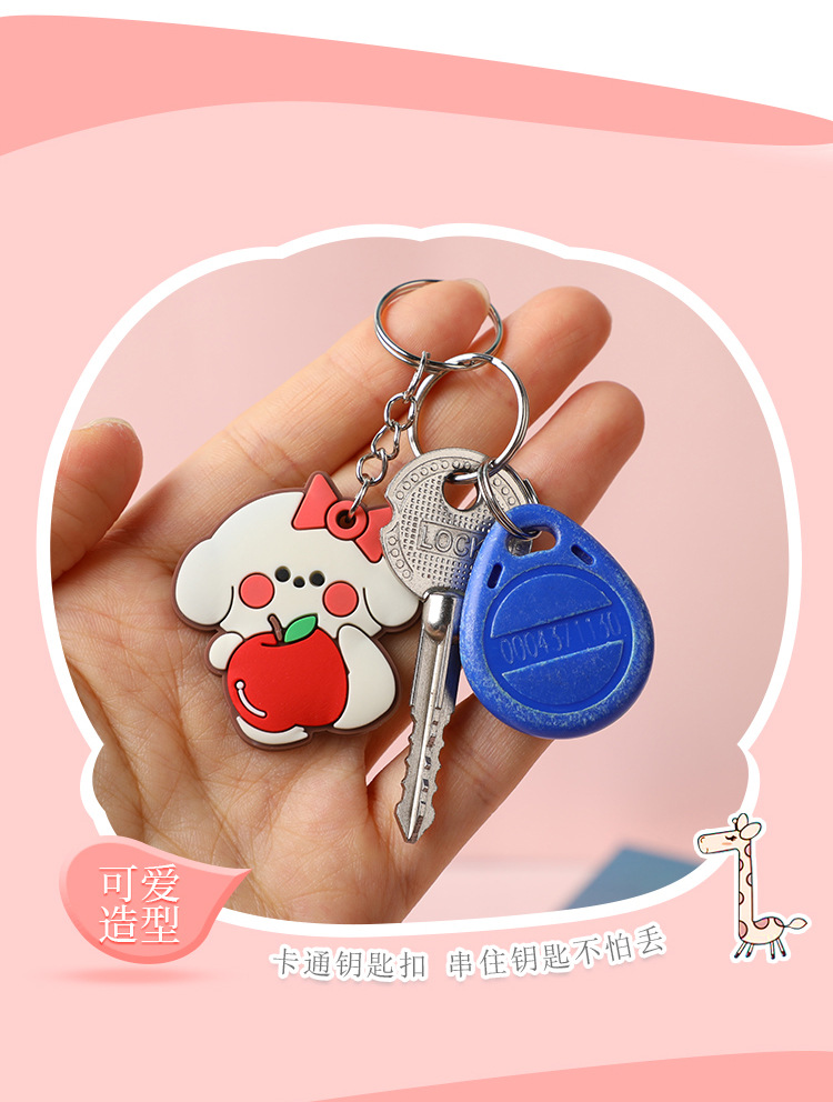 钥匙扣2_06.jpg