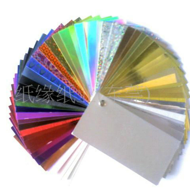 182克PET镀铝镭射礼品礼盒香烟食品化妆品包装工艺品装饰金银卡纸