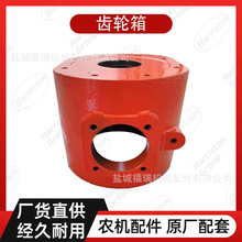 ũ����� RX220 ������ W9518-51610
