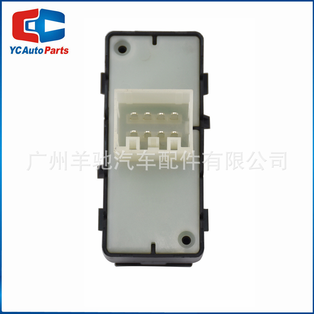 04602785AD interruptor de ventana eléctrica interruptor de elevación de vidrio para Dodge Jeep Chrysler image 5