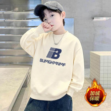 ����L��ͯ���b�l��2025�¿��n����ͯ�����·���⌒�ɼӽq�����