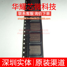 ADXL150AQC ȫ��ԭ�b ���bCSOP-14 ���ٶȂ�����IC