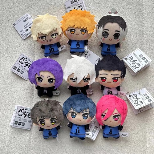 Cartoon anime blue prison peripheral blue lock Nunu cute plush doll small pendant for young children