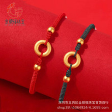 24K�S�����l999���ͬ�ĈA����3dӲ��ƽ���۾��K��H���K������l