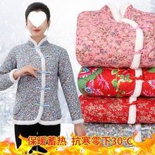 网红新款棉服秋冬中国加厚棉袄女装复古民族妈妈东北旗袍棉衣外套