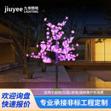 1.2���F�U�ѻ�����������ˮ���@̫��ܷ���ѻ��F�U�l����