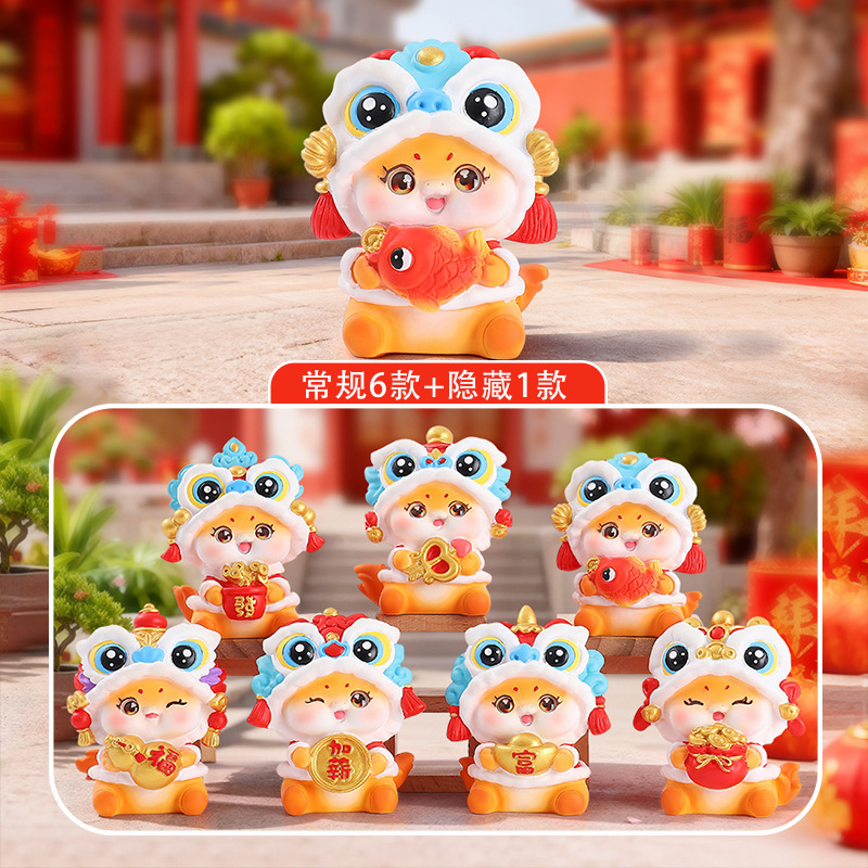 寓意生肖马摆件神马都好运加倍盲盒卡通潮流桌面装饰新年礼物批发