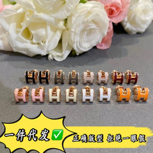 �ۼҶ��mini�m����ĸH���Ů����߰汾���18k�ٴ���h���Sֱ�N