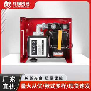 YB-60 110V +�Cе�����ɲ��ͱ� ���ͱ�