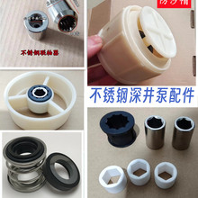 ���P������� �����~݆֧�� ��ɳñ �մ��S���S�� ˮ���z��